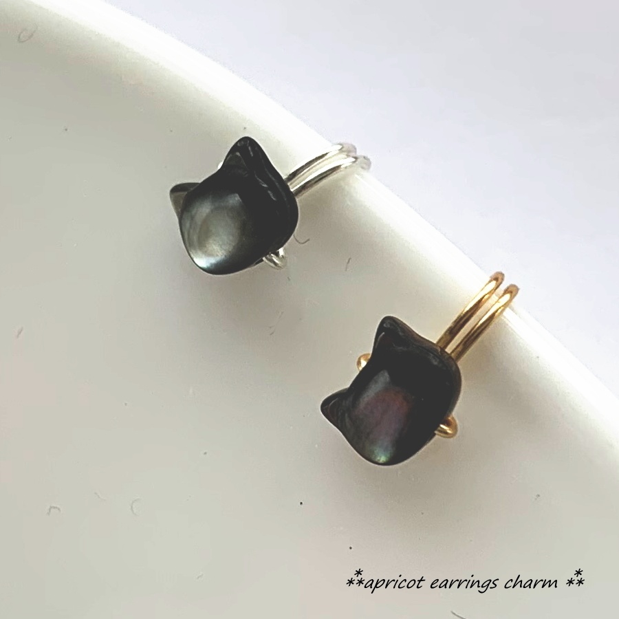 リバーシブル 子猫のトラカフ 黒猫