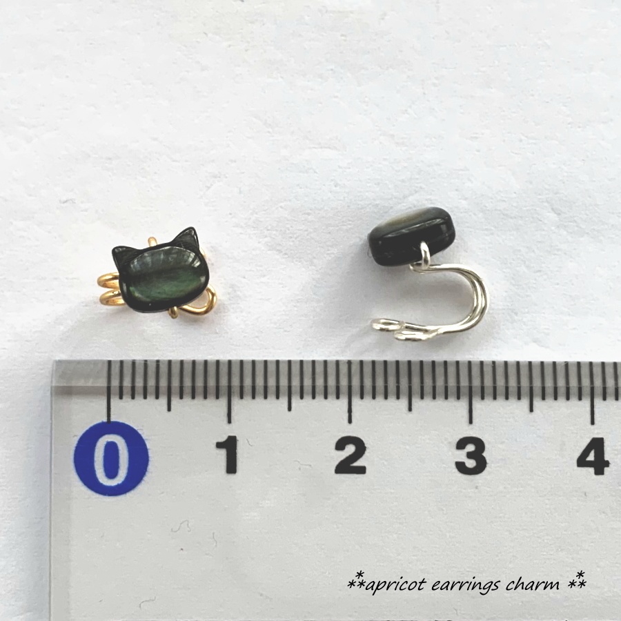 リバーシブル 子猫のトラカフ 黒猫