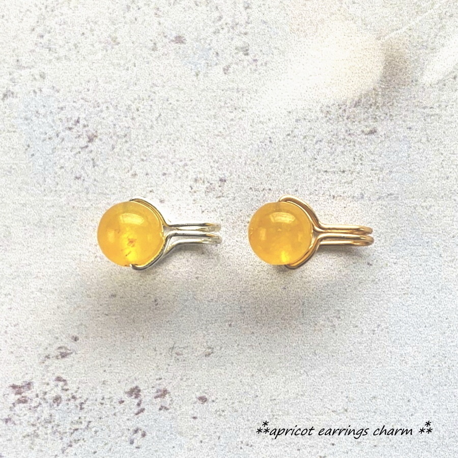 リバーシブル 黄翡翠トラカフ