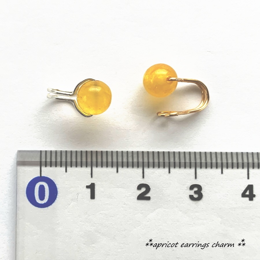 リバーシブル 黄翡翠トラカフ