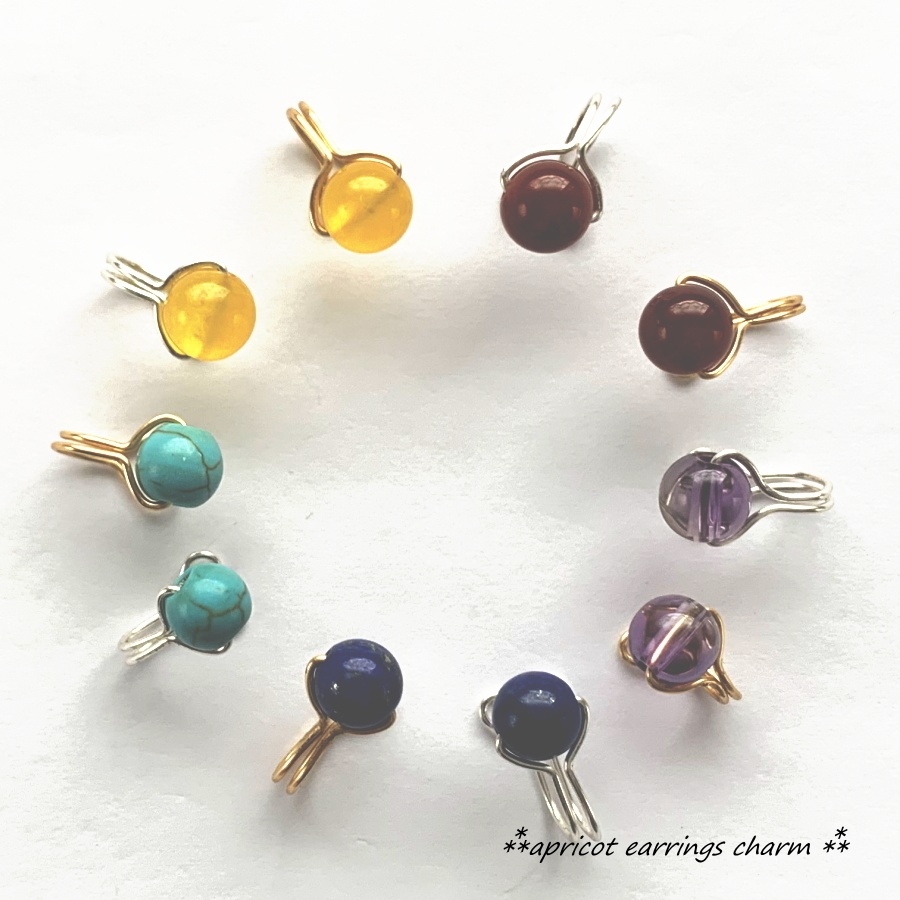 リバーシブル 黄翡翠トラカフ