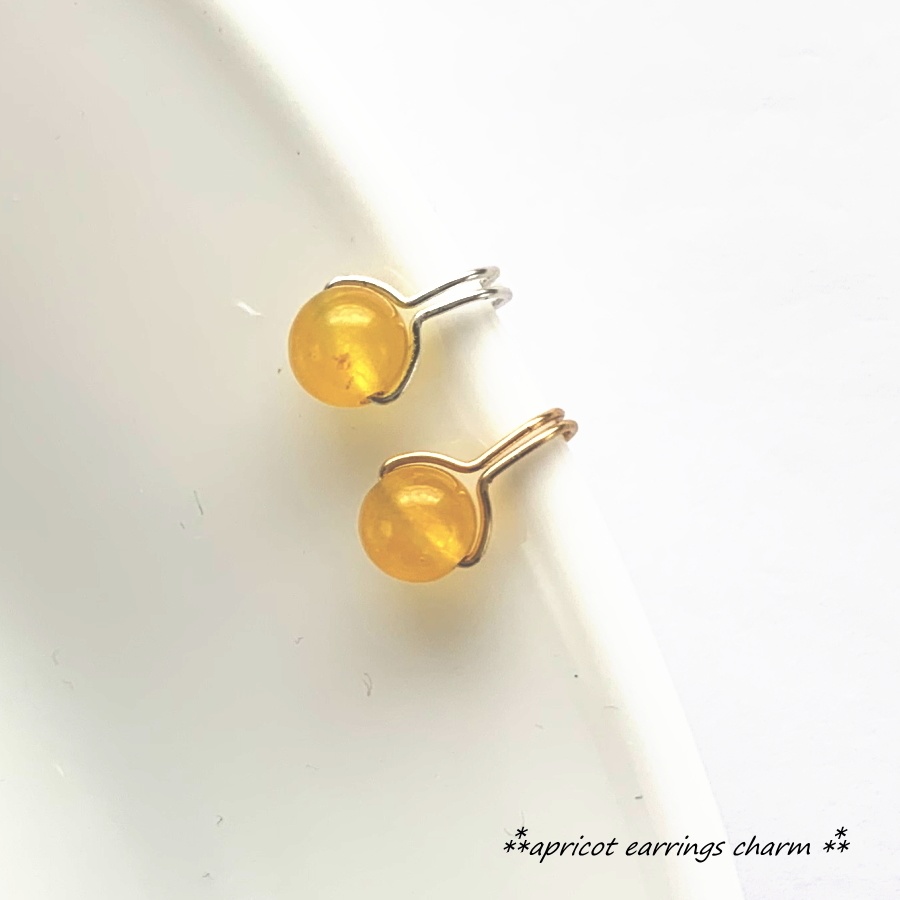 リバーシブル 黄翡翠トラカフ