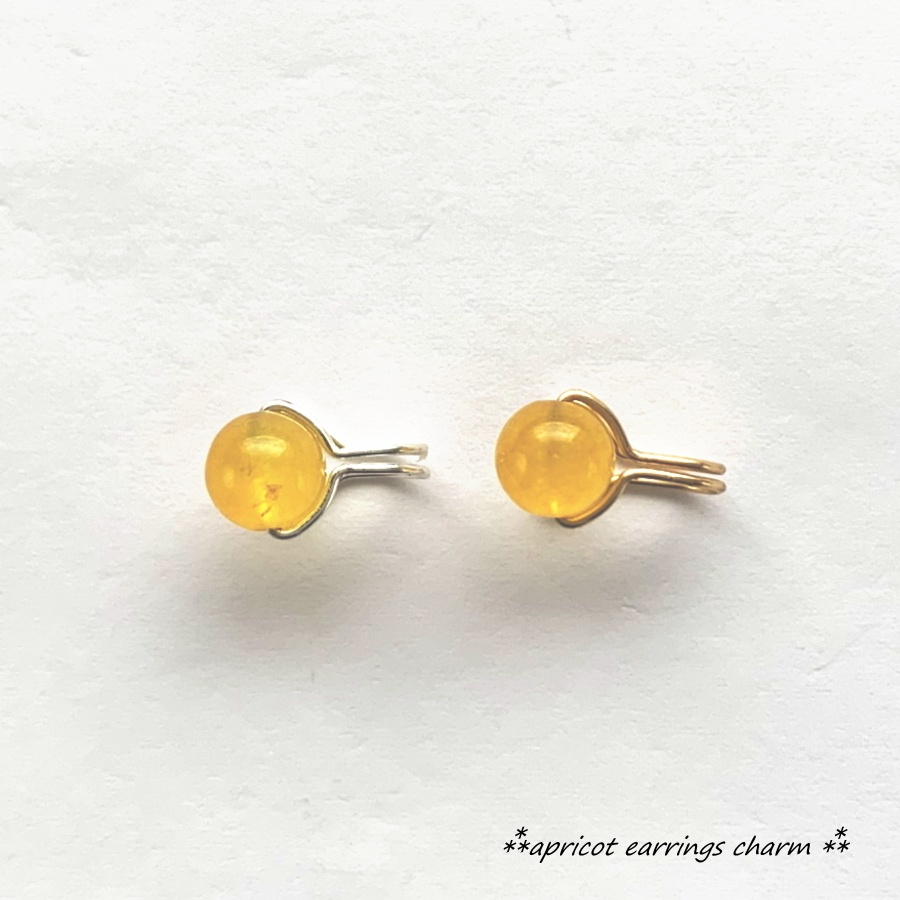 リバーシブル 黄翡翠トラカフ