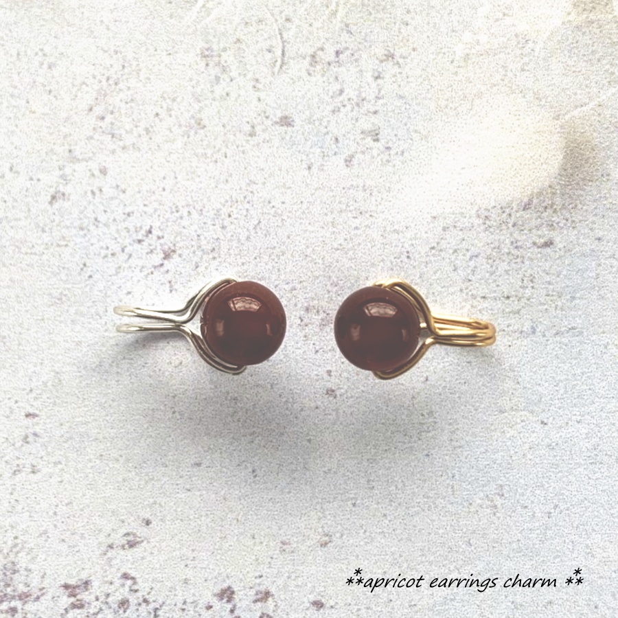 リバーシブル レッドアゲートトラカフ