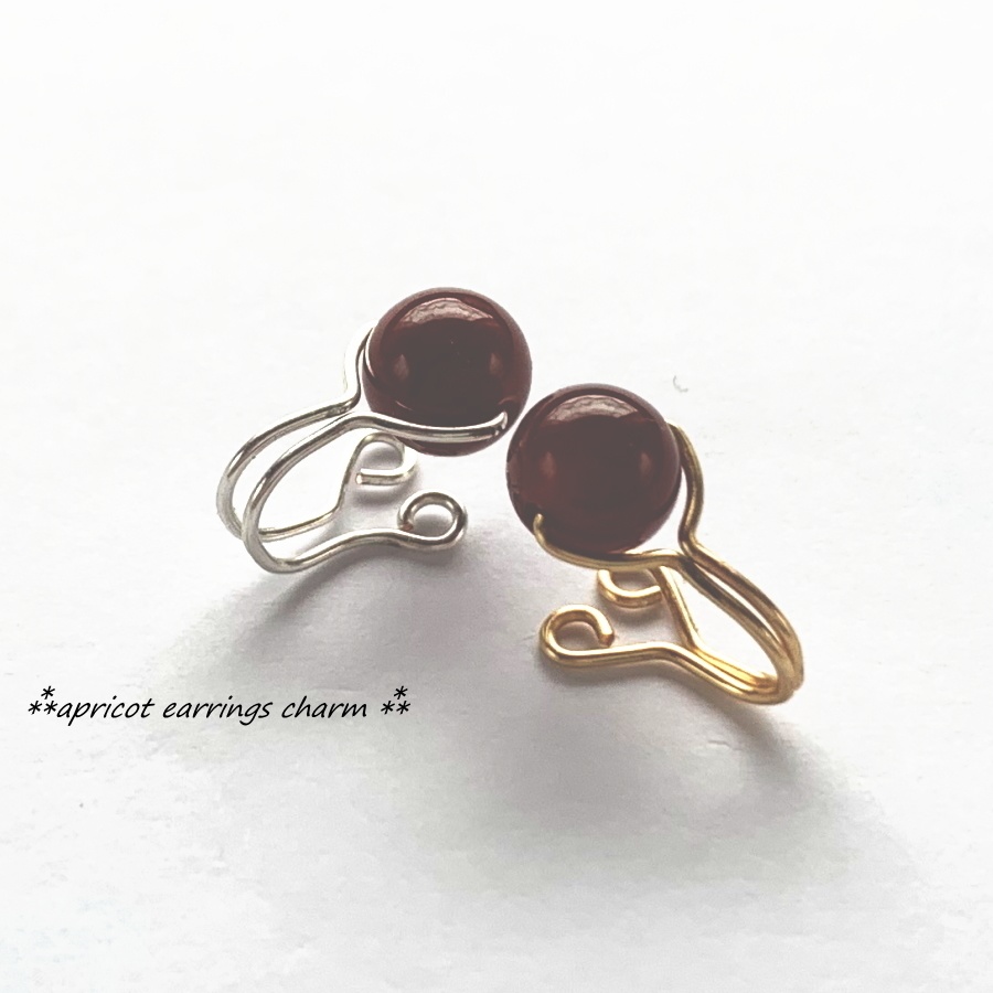 リバーシブル レッドアゲートトラカフ