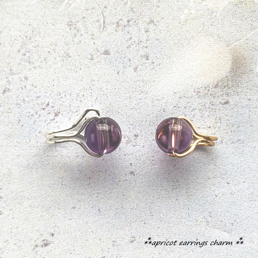 リバーシブル アメジスト トラカフ