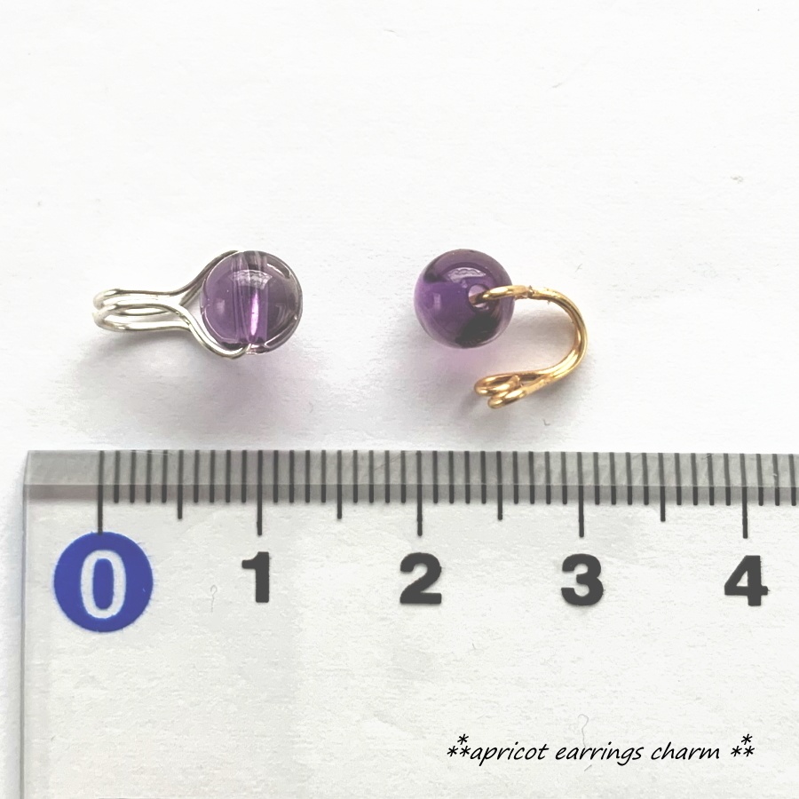 リバーシブル アメジスト トラカフ