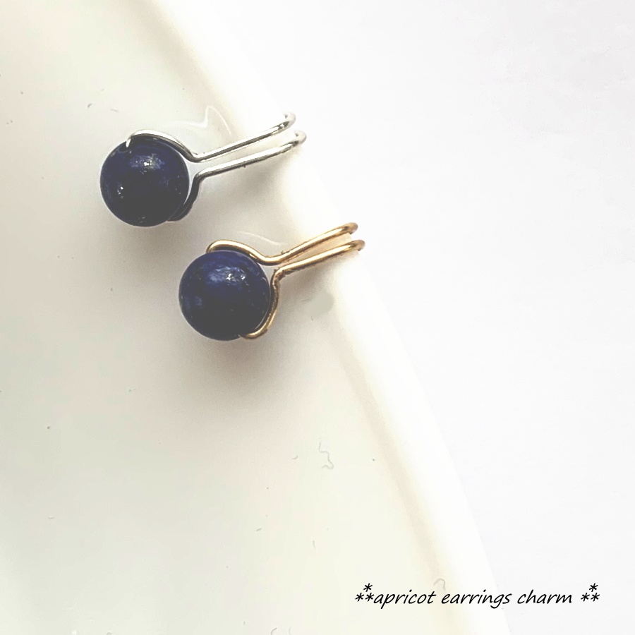 リバーシブル ラピスラズリ トラカフ