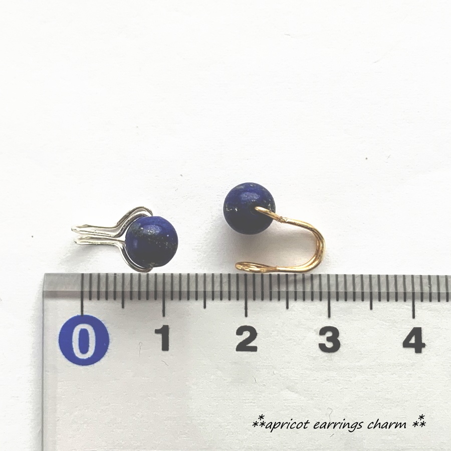 リバーシブル ラピスラズリ トラカフ