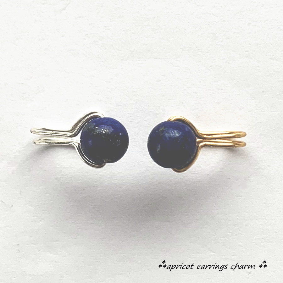 リバーシブル ラピスラズリ トラカフ