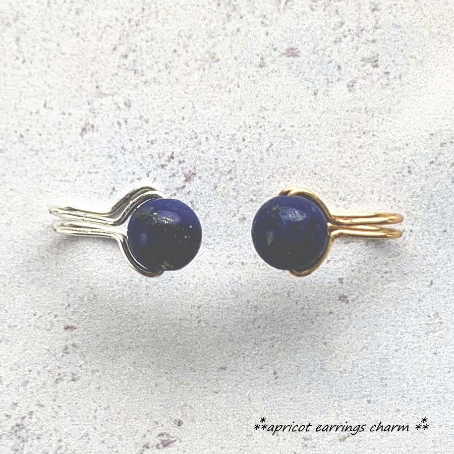 リバーシブル ラピスラズリ トラカフ