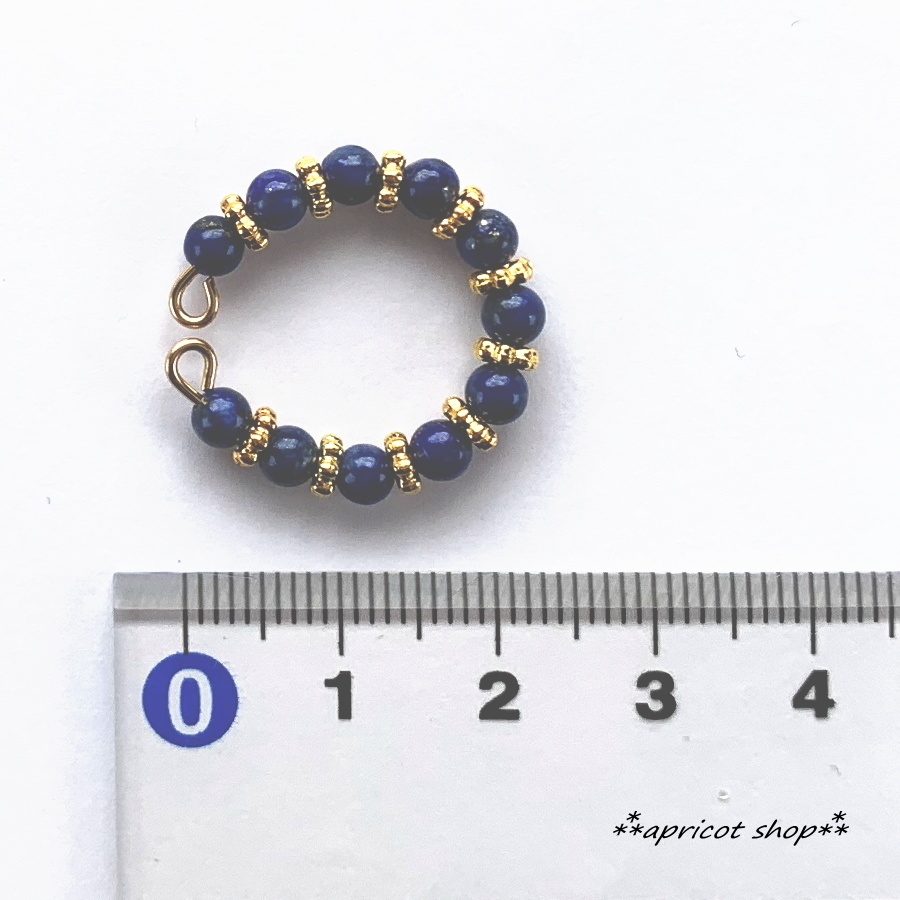 ラピスラズリのキラキライヤーカフ