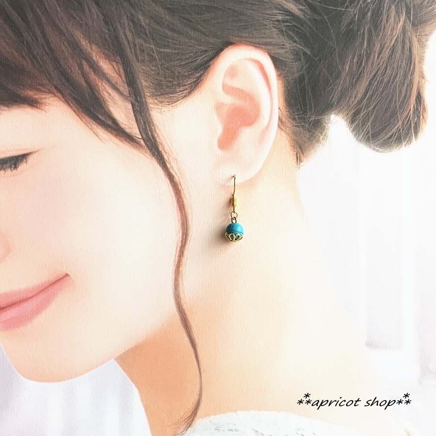 1粒イヤーカフ ターコイズ