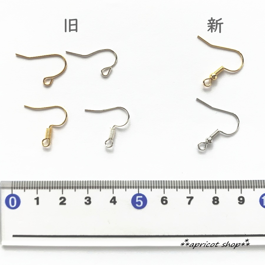 1粒イヤーカフ オニキス