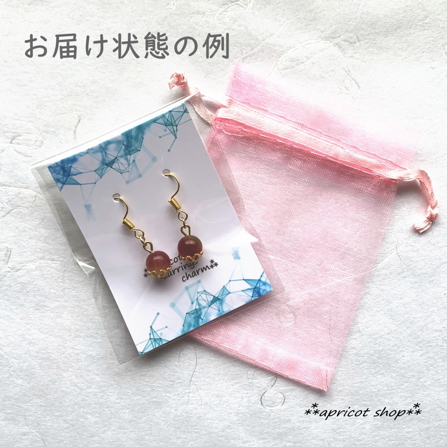 1粒イヤーカフ アクアマリン