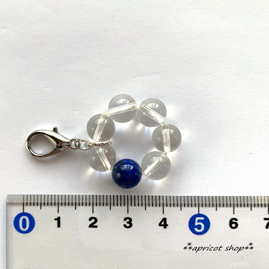 ラピスラズリ 天然石 ストラップ/円環