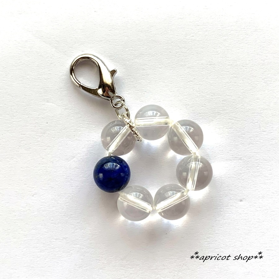 ラピスラズリ 天然石 ストラップ/円環