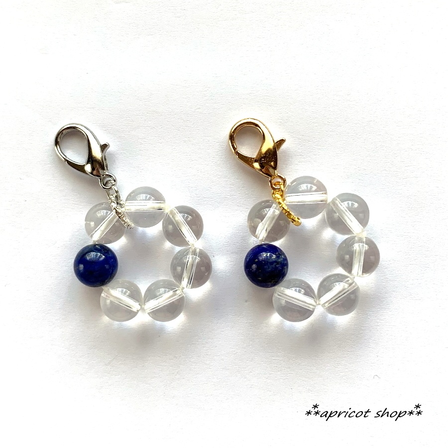 ラピスラズリ 天然石 ストラップ/円環