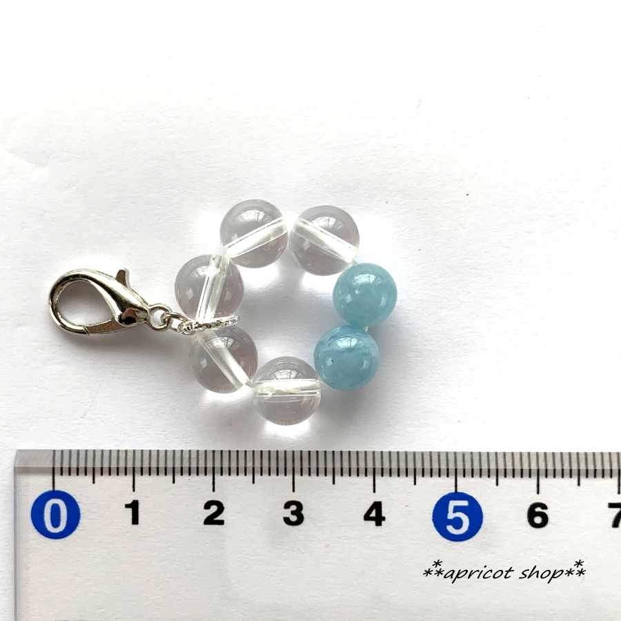 アクアマリン 天然石 ストラップ/円環