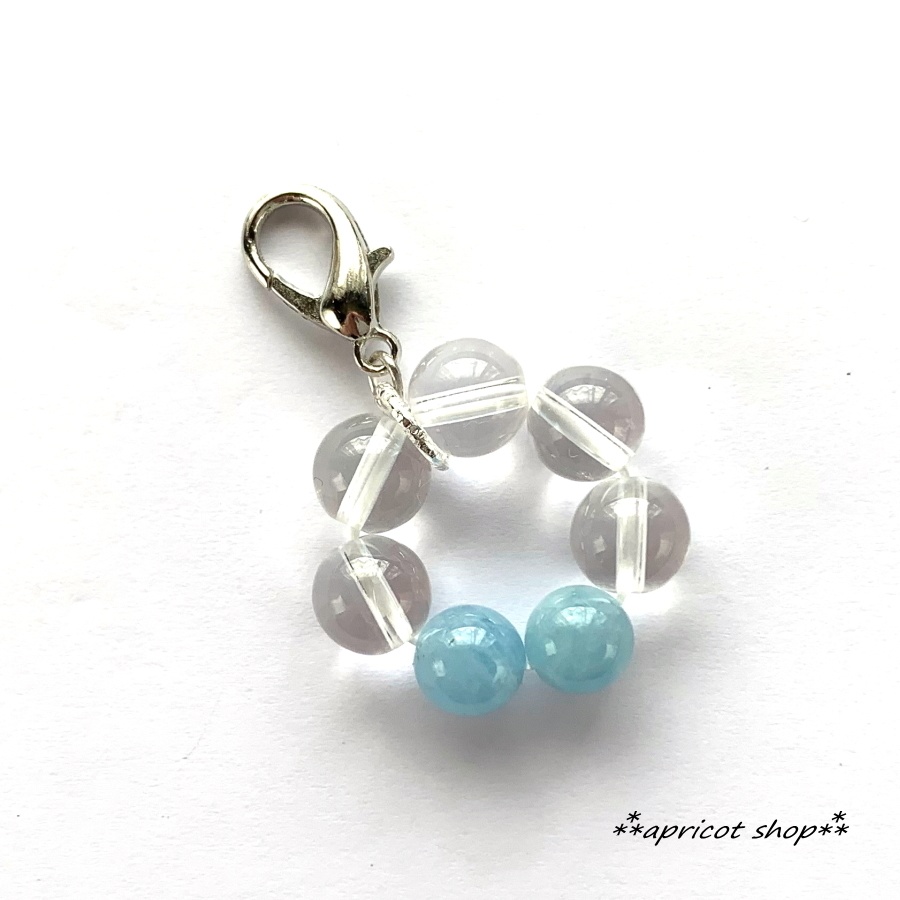 アクアマリン 天然石 ストラップ/円環