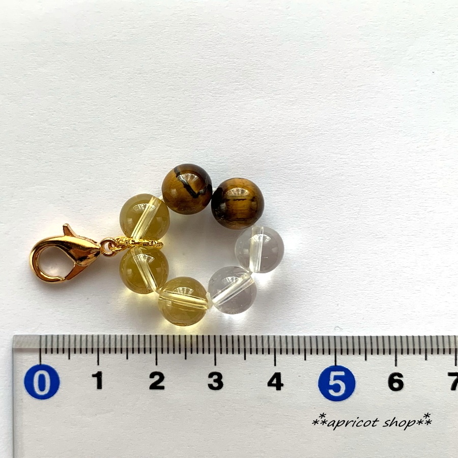タイガーアイとシトリン 天然石 ストラップ/円環