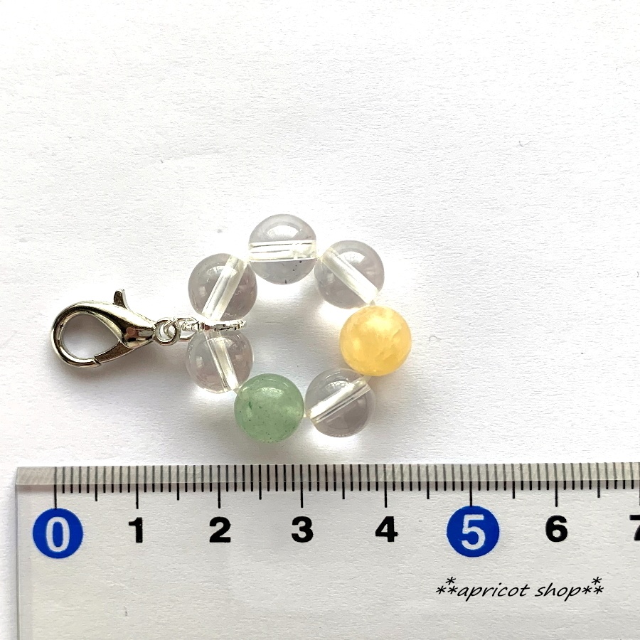 アベンチュリンとアラゴナイト 天然石 ストラップ/円環