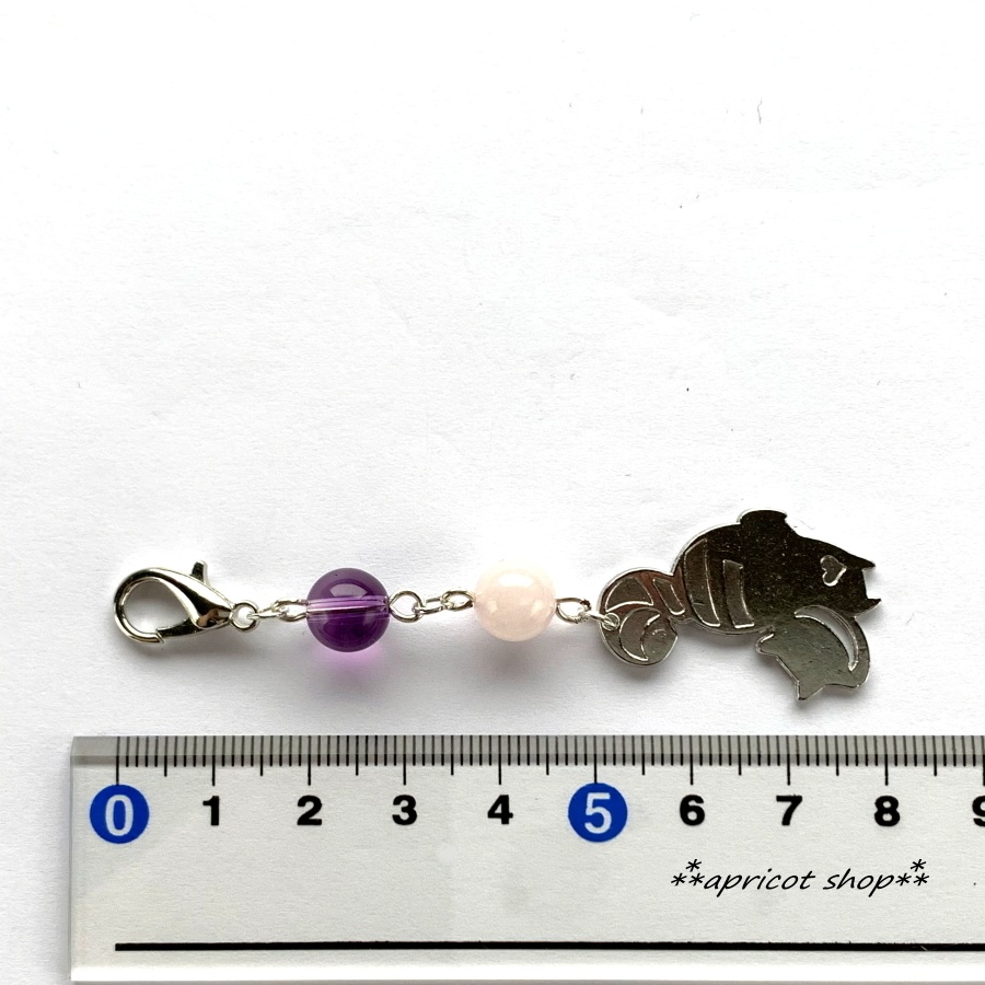 チェシャ猫キーホルダー/アメジストとローズクォーツ