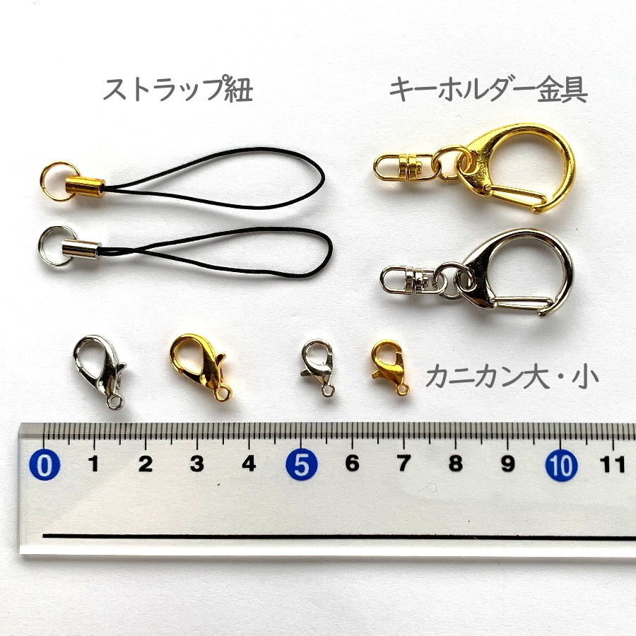 チェシャ猫キーホルダー/ダークラベンダー翡翠とピンク翡翠