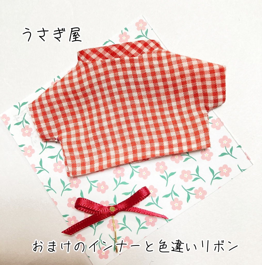 【展示】🎀ニットボレロ&シャツ