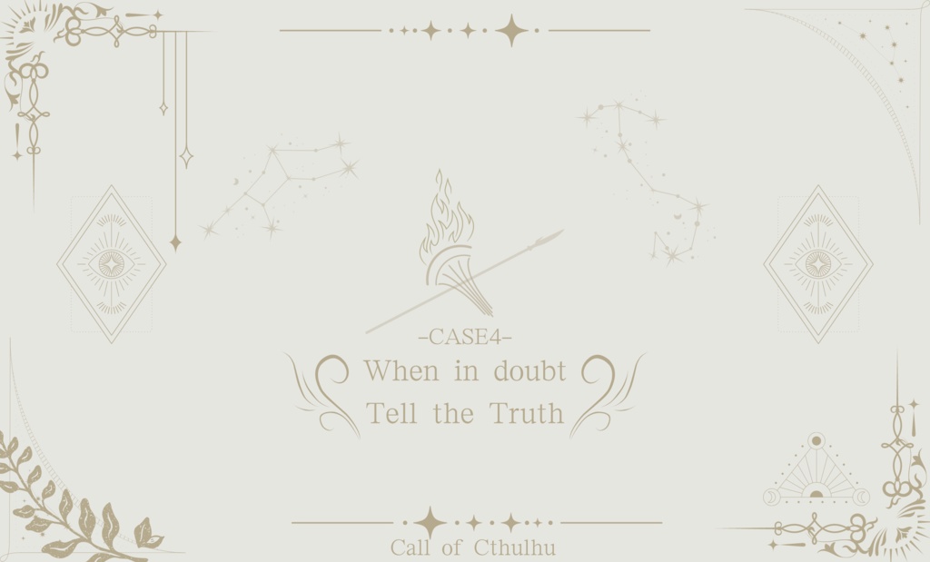 CoC「オズヴァルトの考察」 SPLL:E108436