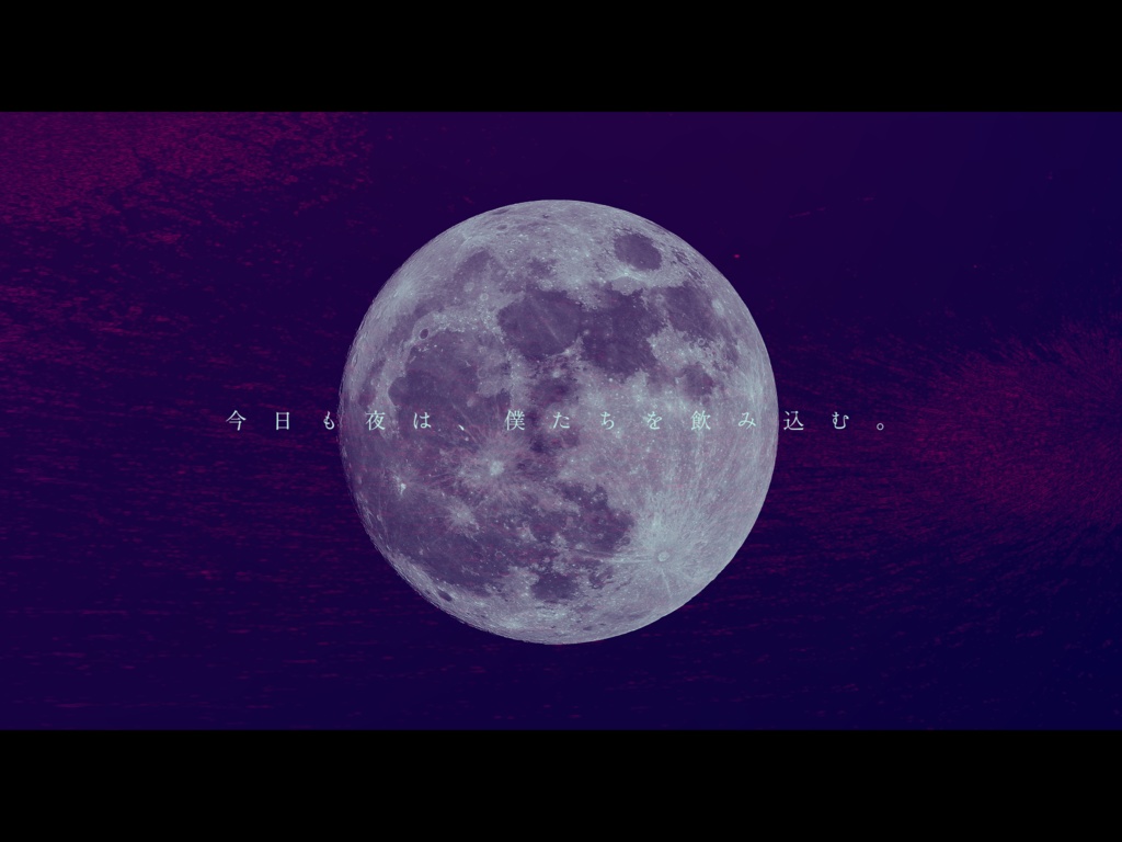 CoC「孤毒に溺れる」 SPLL:E119237