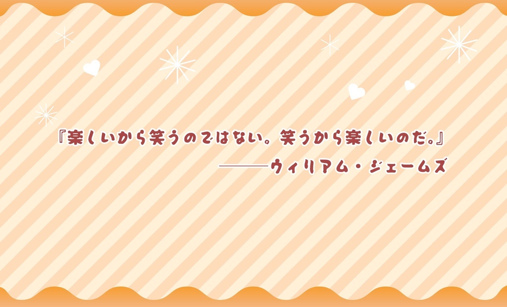 CoC『ツヴェルク=ツヴァイ=トラオム』 SPLL:E197479