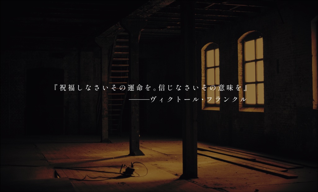 CoC「劫簸に嗤うスケアクロウ」 SPLL:E196496