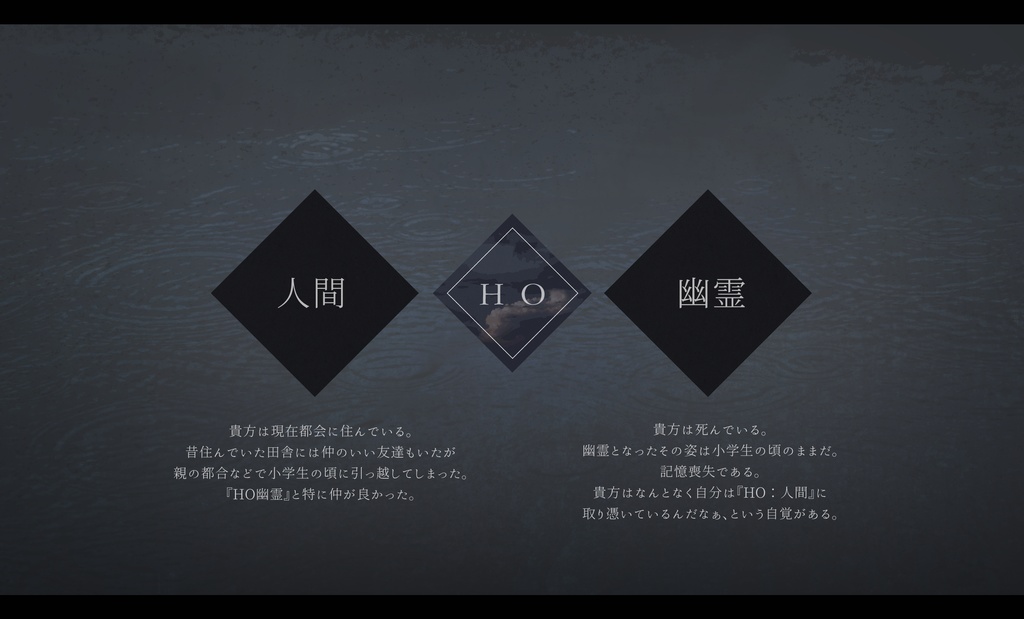 CoC「pluvia」 SPLL:E196796