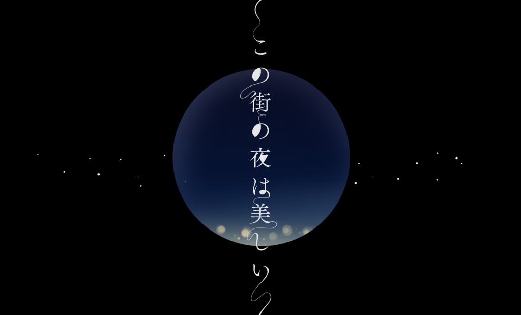 CoC「九龍遊義」 SPLL:E195447