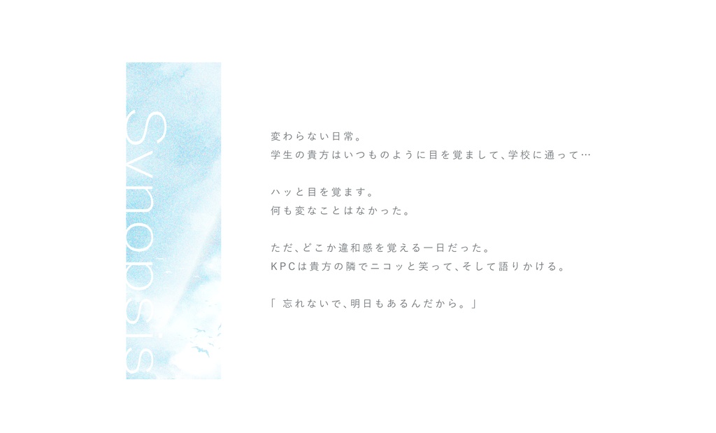 CoC『Cantare I Ricordi-カンターレ イ リコルディ-』 SPLL:E193322