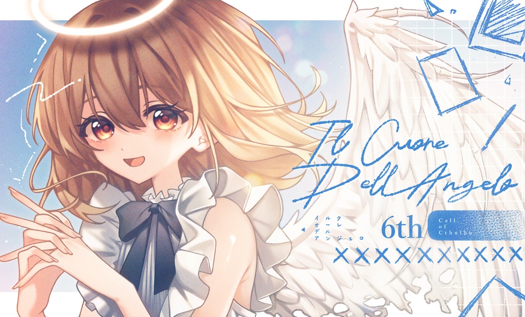 CoC『Il Cuore Dell‘Angelo-イルクオーレ デル アンジェロ-』 SPLL:E193478