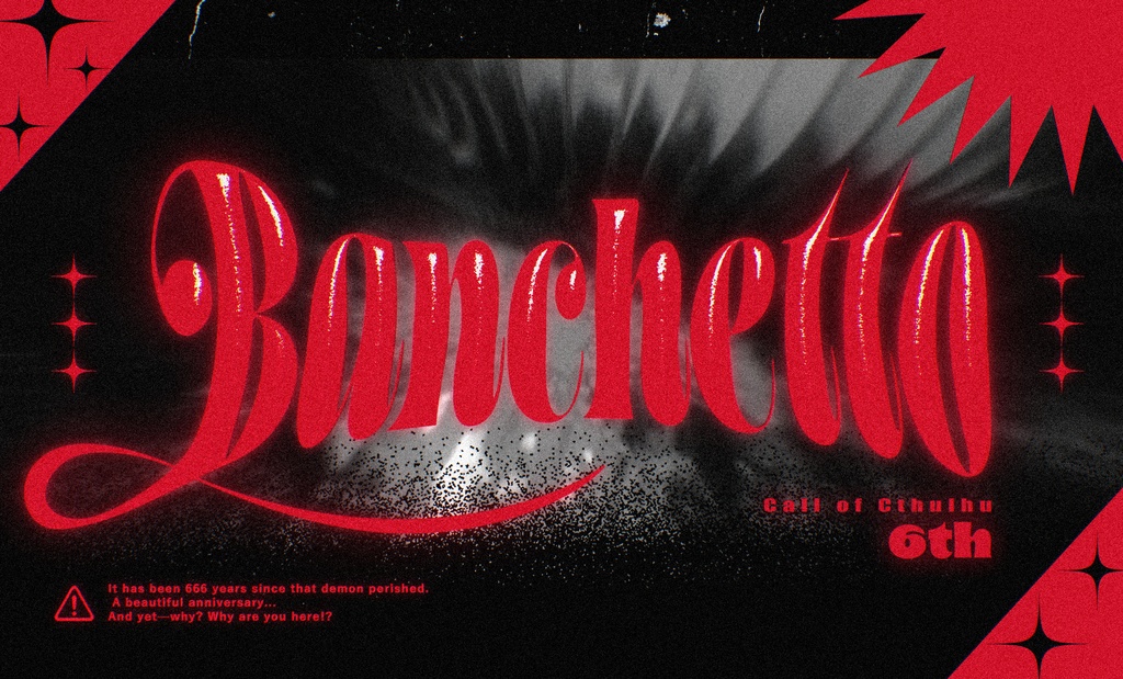 CoC 『Banchetto』　SPLL:E190372