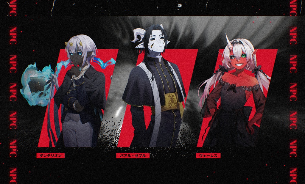 CoC 『Banchetto』 SPLL:E190372