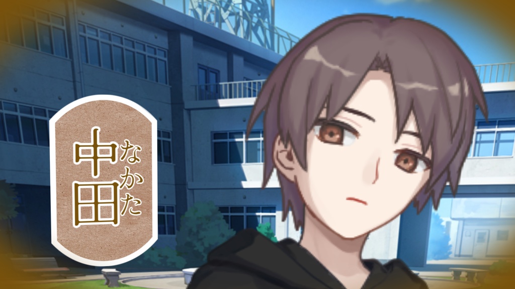 冬まもる六花ver.1.0.2