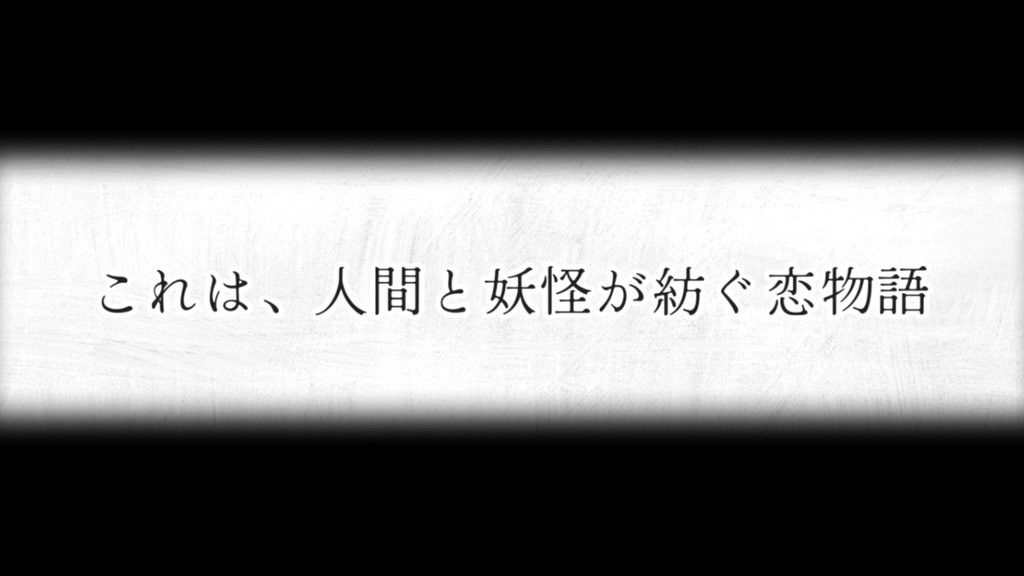 冬まもる六花ver.1.0.2