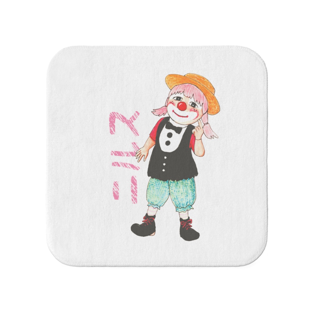 タオル・ニルス