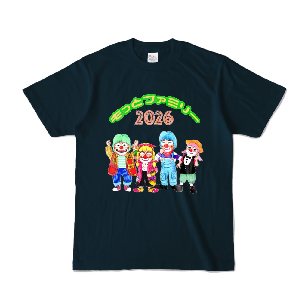 もっとファミリー2026Tシャツ