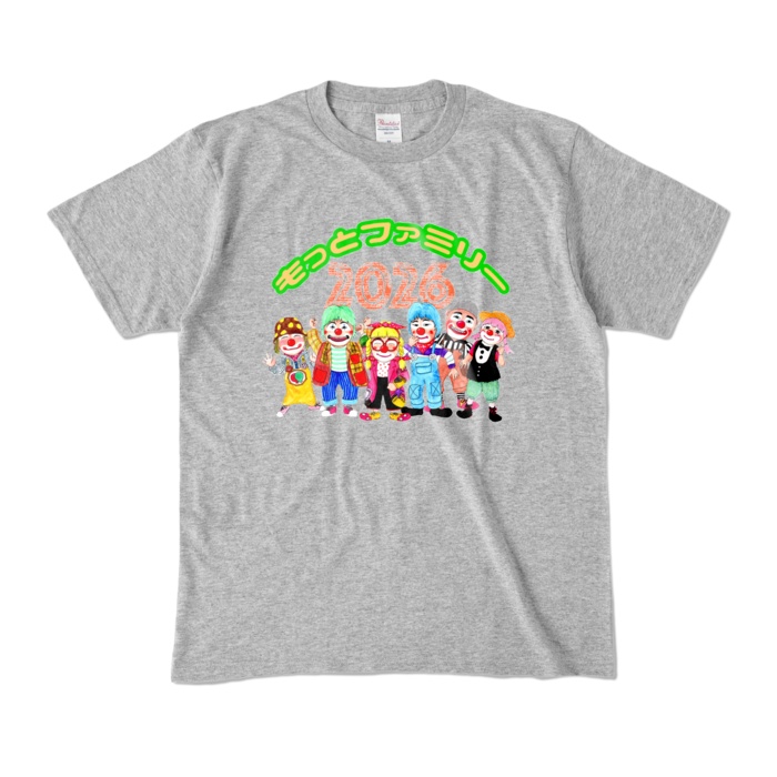 もっとファミリー2026カラーTシャツ