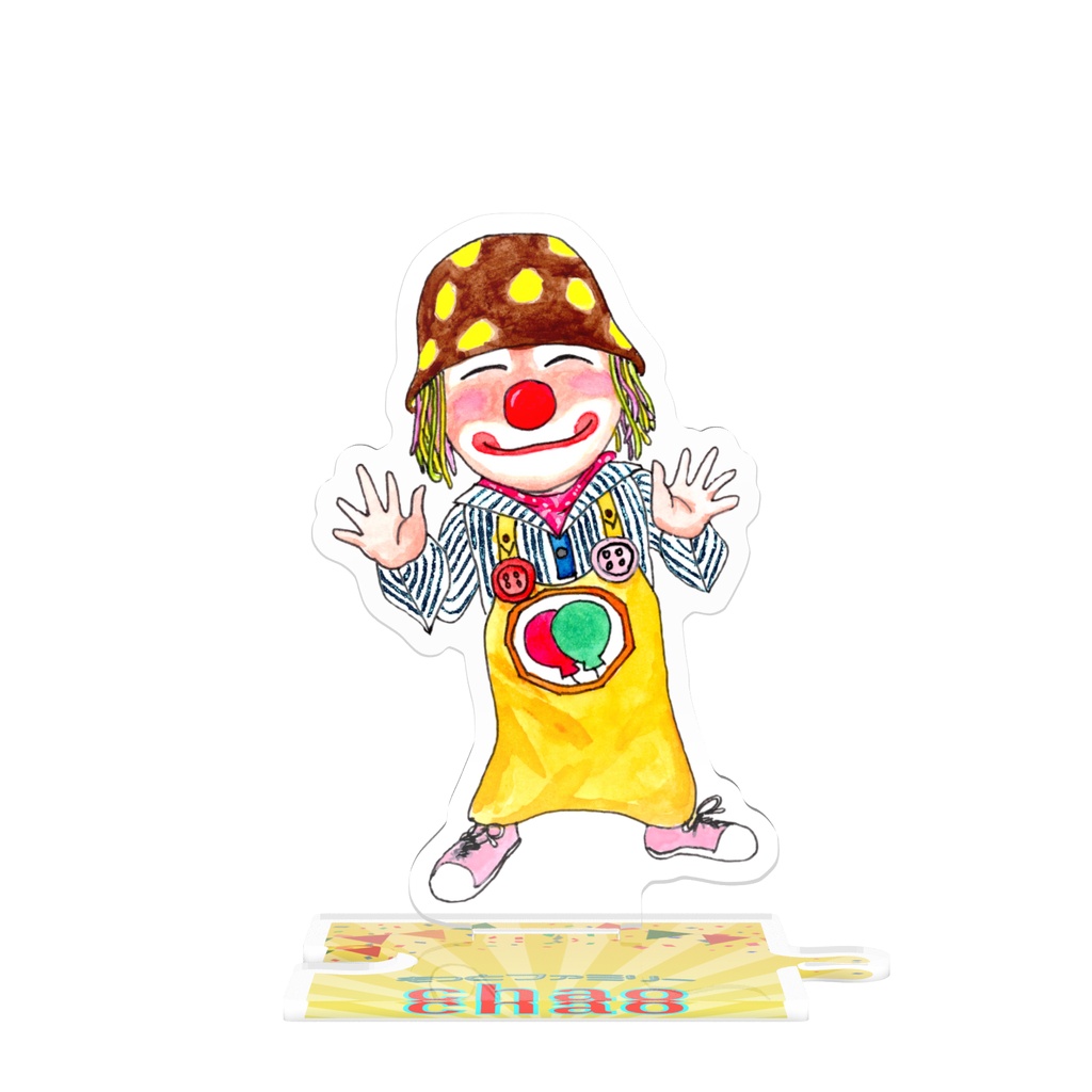 つながるアクスタ・chao