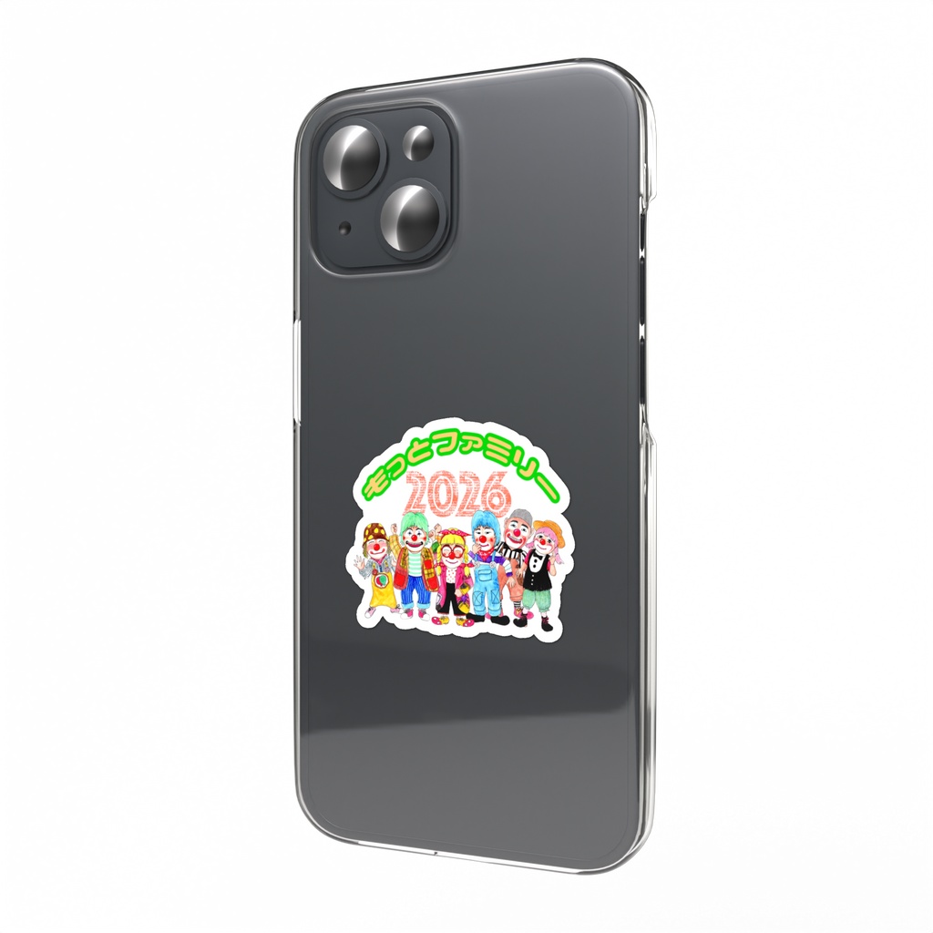 もっとファミリー2026スマホステッカー
