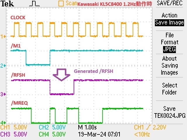 Z80互換CPU(KL5C8400)DIP40化基板