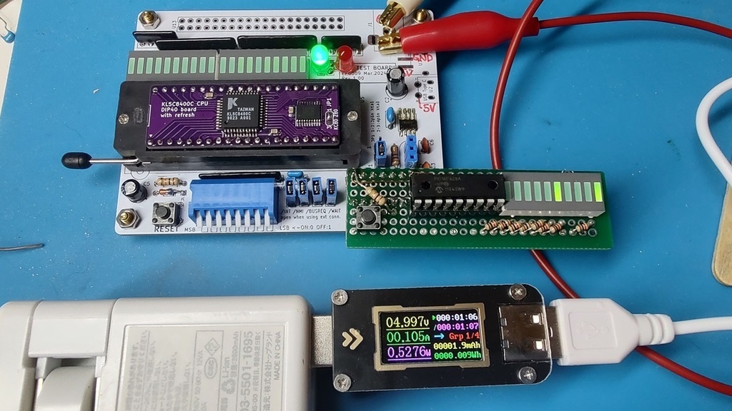 Z80互換CPU(KL5C8400)DIP40化基板