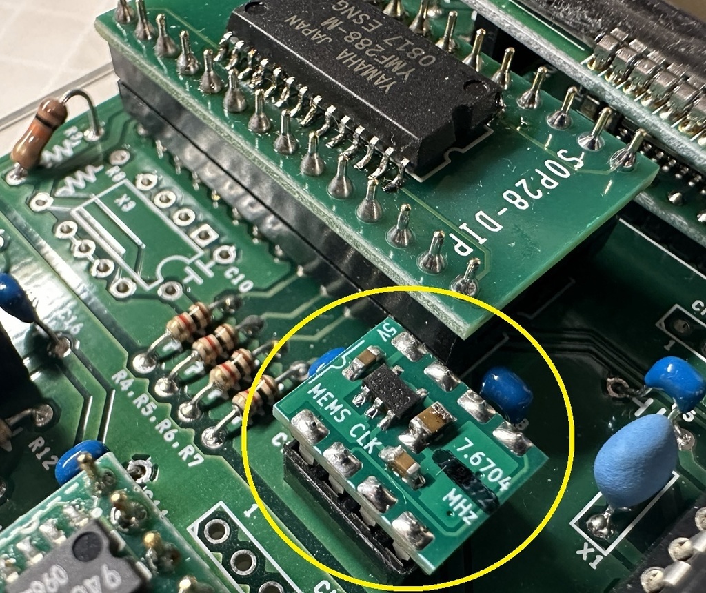 クロックモジュール 5V 7.6704MHz DIP8