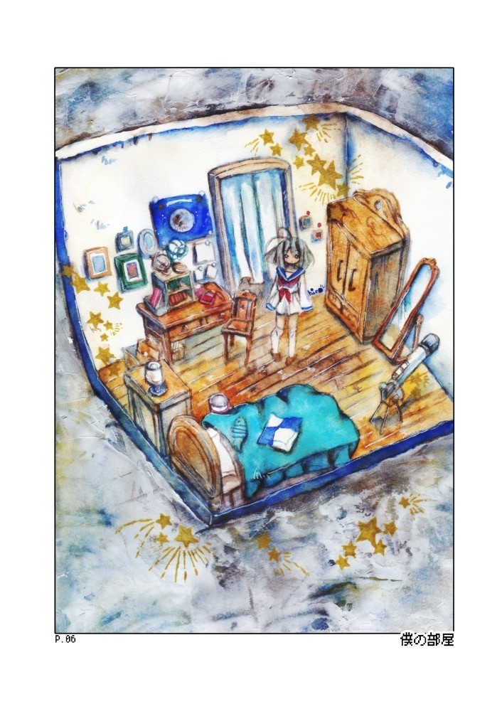 イラスト集*星のかなたへ